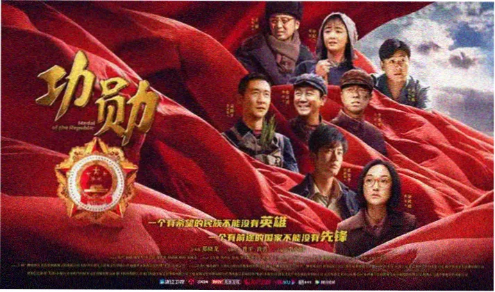 樱花飘落时